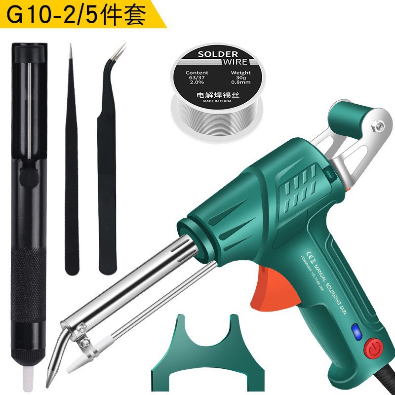 Pistola de soldadura de G10-2 seleccionada cuidadosamente transfronteriza 60W tipo de calentamiento externo para el hogar con soporte Pistola de soldadura de mano image 16