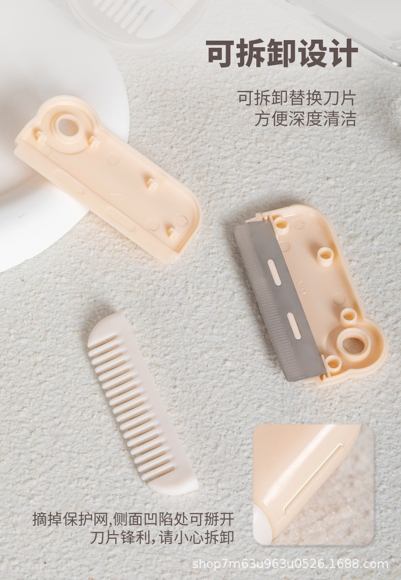削发梳_09.jpg