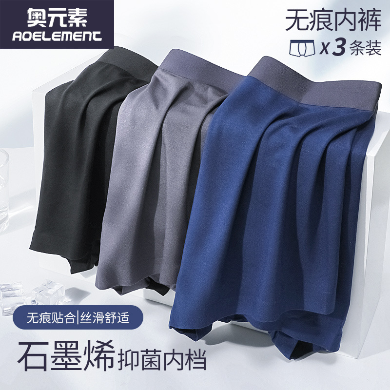 Men's Underwear Modal Sports Shorts Boxer Briefs Breathable Scrotum Support Large Size Nautica Style Blue Boxer Briefs