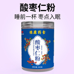 �F؛���ʷ����߷۰ٺϷ�˯�߳���I�B���ͷ�300g���b�B������ʳƷ