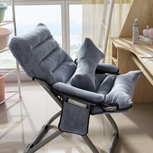 折叠躺椅家用懒人沙发学生宿舍靠背椅子寝室可躺电脑椅阳台单人椅