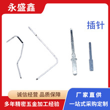 �Դ������_�����ӹ� ����Դ�S�~�B��������~����_���ӹ�