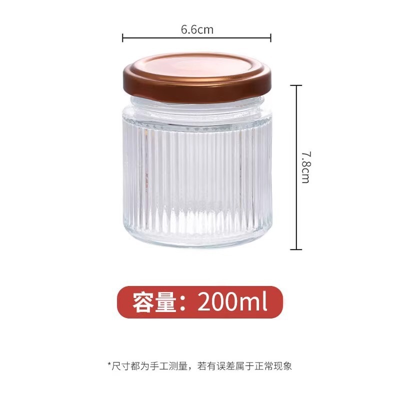 燕窝瓶鲜炖分装瓶耐高温家用可蒸煮分装玻璃瓶密封小罐玻璃瓶厂家|undefined