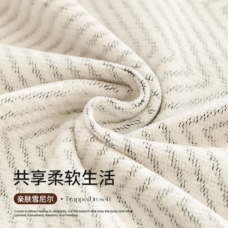 Sofá de alta sensación 2025 nuevo cuatro estaciones anti-gato universal agarrar una toalla de sofá cubierta de cojín incluida