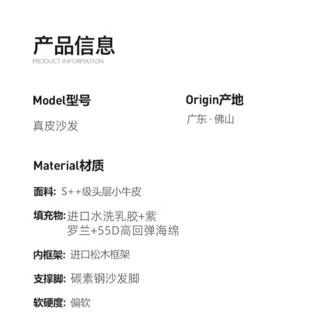劳伦斯真皮电动_02