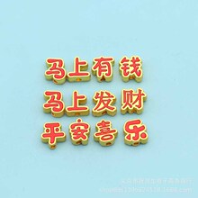 ����ɫɳ���R�����X�R�ϰlؔƽ��ϲ��diy�����耳׿��֙C���