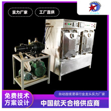 ������p����ո�����䵪�ⲻ�P��������ն�10PA�߉������