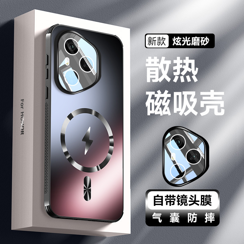 适用荣耀400手机壳磁吸新品散热300uLTRA荣耀400Pro镜头膜200外壳|undefined