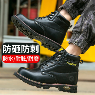 �ߎ̈́ڱ�Ь�R��ѥ ���ҷ��̴���^����Ь �����p�������ȫ���oЬ