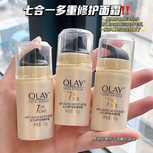 OLAY���m�Ͷ�Ч���o˪��˪С�ӱ����̝��aˮ�����������wɫ�ߺ�һ