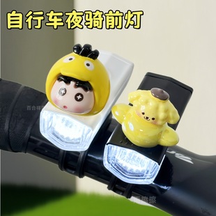 ����܇ҹ�T��̫��ܳ��һ�w��ǰ�􏊹���ꃺͯɽ�ع�·��܇����