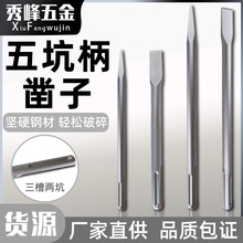 ��ӱ���ӱ��P������N��^���_�����T���L�_�����������