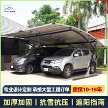 ��܇ͣ܇����ýM�bʽ�X�Ͻ�܇����Ƅ�܇��羳�����������܇��