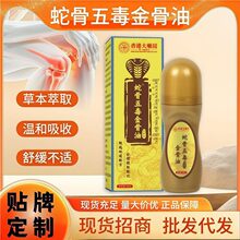 ��۴�ș���߹��嶾������i�������P��ȫ��L�鰬��Һ�F؛���l