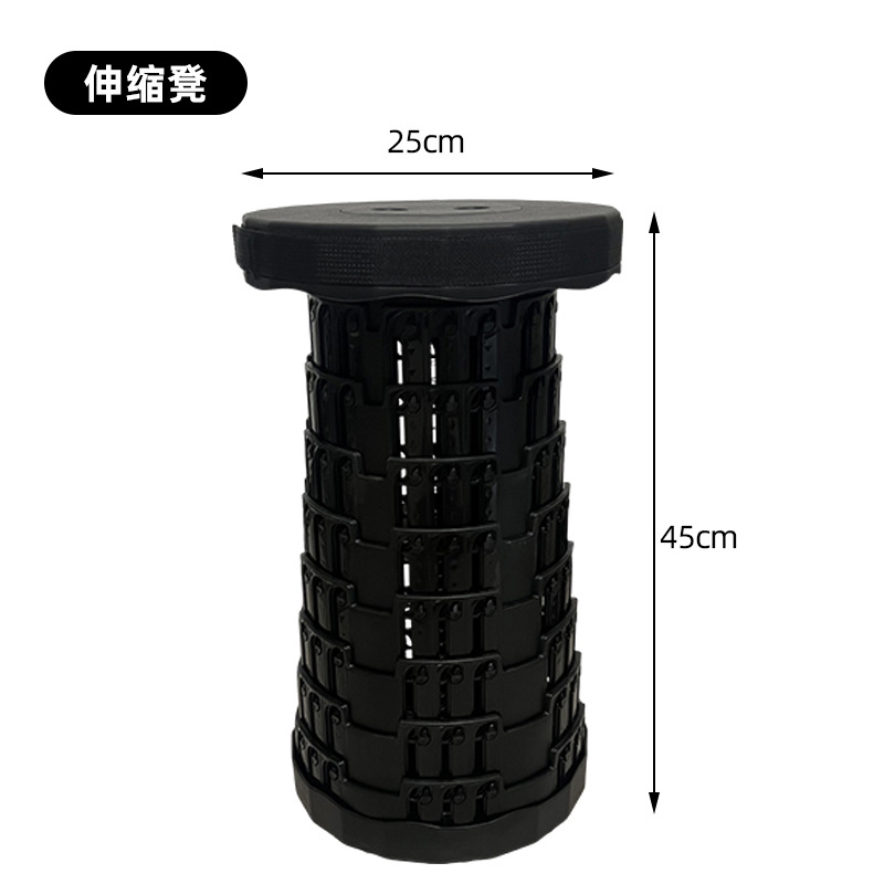 Transfronterizo arco iris casero taburete plegable taburete de pesca portátil al aire libre ajustable altura de viaje silla plegable