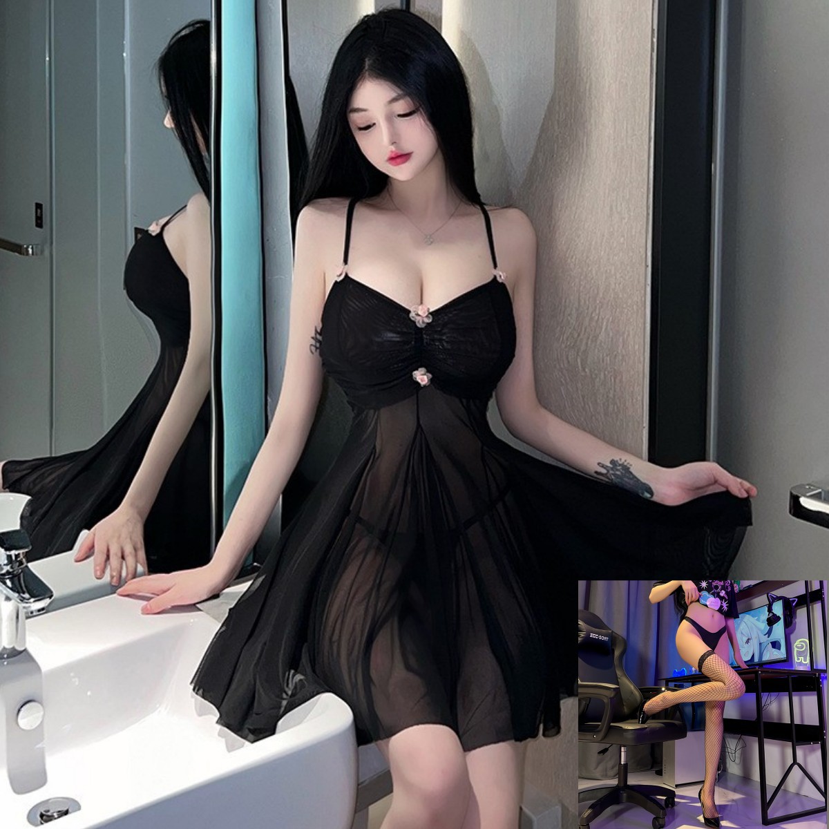 블랙 블랙 넷 스타킹