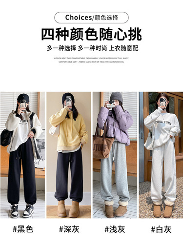 Women's Thermal Sports Pants for Spring and Autumn 2025 Loose Ankle-High Harlon Turnip Casual Petite Leggings