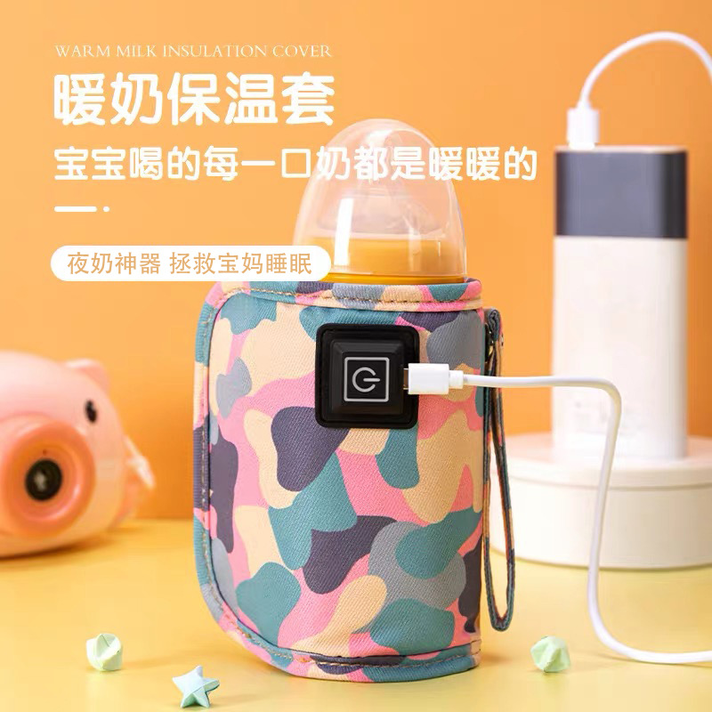 Children's Bottle USB Insulation Cover Baby Smart Constant Temperature Insulation Cover Portable Outdoor Winter Heating Milk Warmer Artifact