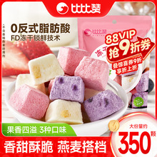 �ȱ�ٝ�������̉K�W�tˮ�����k�����{ݮ��ݮС��ʳС�Ե����eʳƷ