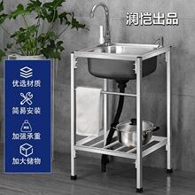 �N�����ײ��P�ˮ�ۆβ��p�۴�βێ�֧��ˮ��ϴ����ϴ��ؼ���