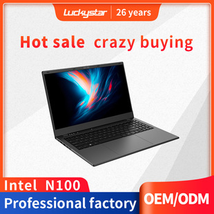 15.6" Customizable Biz Laptop R1566 - Oem Multi-Language