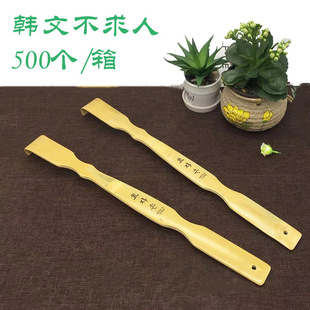 Hanwen Xiaodao household tickle scratcher long handle back scratcher wooden tickle filial piety don't ask for people in stock wholesale