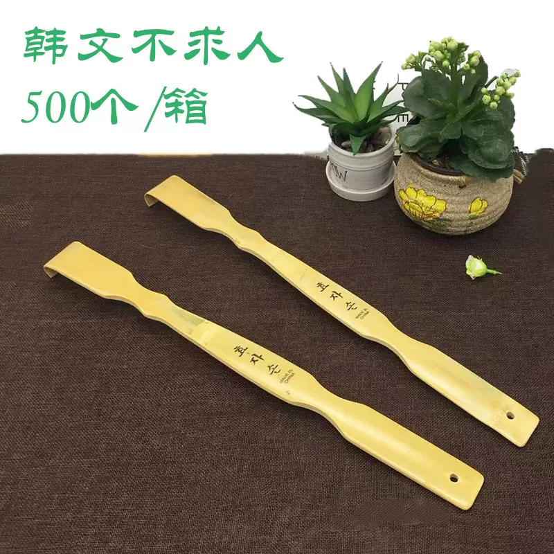 韩文孝道 家用挠痒抓痒器长柄抓背器木质挠孝道不求人现货批发