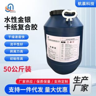 �S�ҹ����¿�50�����b�����ٶȿ���ƽ�Ժ�ˮ�Խ��y�����ͺ��z���l