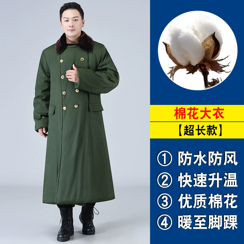 Winter cotton long keep warm waterproof coat, maxi length