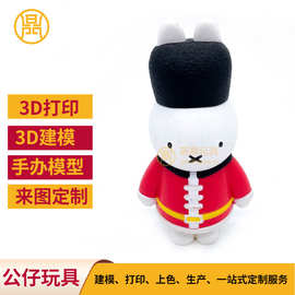 现模供应卡通摆件 pvc注塑公仔摆件 搪胶公仔儿童玩具 3D立体玩偶
