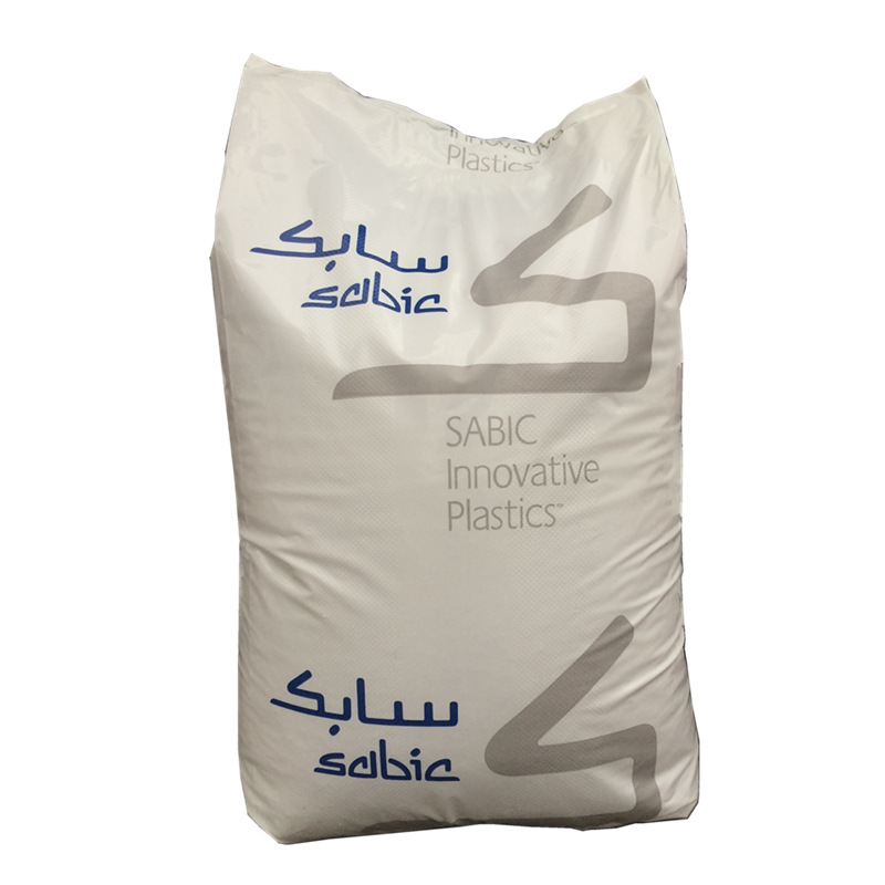 PPO 美国基础创新 PX1005X 透明级 阻燃V0级 薄膜级 电脑组件