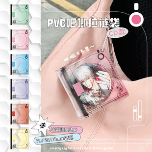 CD�а����ռ{�װ���չʾ�����s�����ܰٴ������朴����������