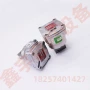 二位防爆隔爆nf8327b302电磁阀