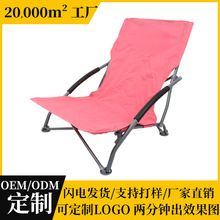 �����X�Ͻ𺣹����ۯB�α�y䓹���~���e¶�I�����߱����Ώ�����