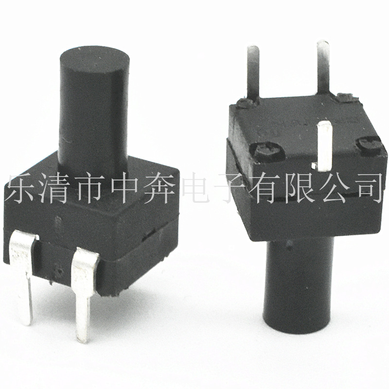 8*8*14.2 两开一关 三脚直插手电筒按钮开关 三脚立式按钮开关