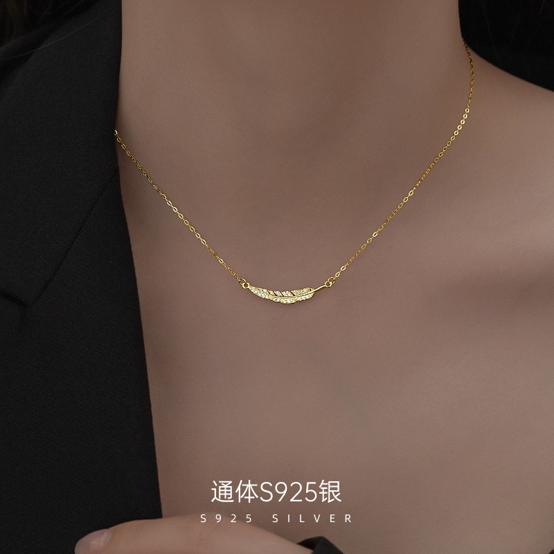 925純銀羽毛項鍊設計感輕奢鎖骨鏈簡約滿鑽靈動頸鏈女小眾配飾品
