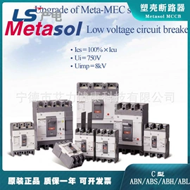 PLC;其他变频器;人机界面