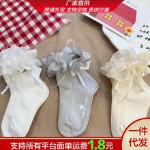 春秋新款可爱小兔花边银丝蝴蝶结蕾丝百搭袜女童花边公主风儿童袜
