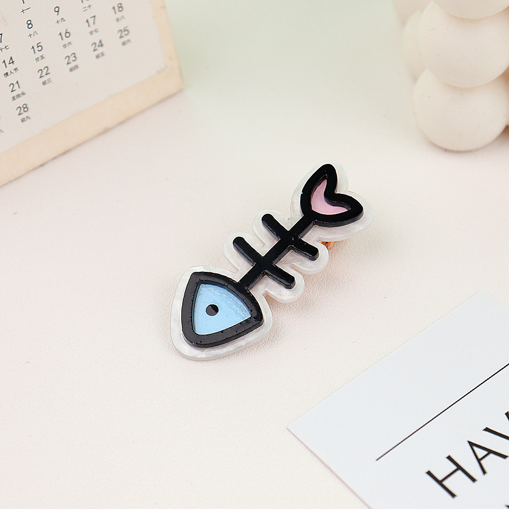 푸른 물고기 뼈