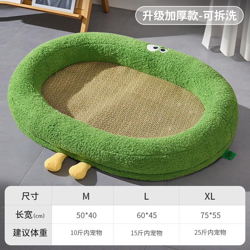 Bordado de ojos grandes, linda alfombra para mascotas, nido para gatos ovalado, nido de verano, perrera para dormir, alfombra de hielo para gatos, transfronterizo