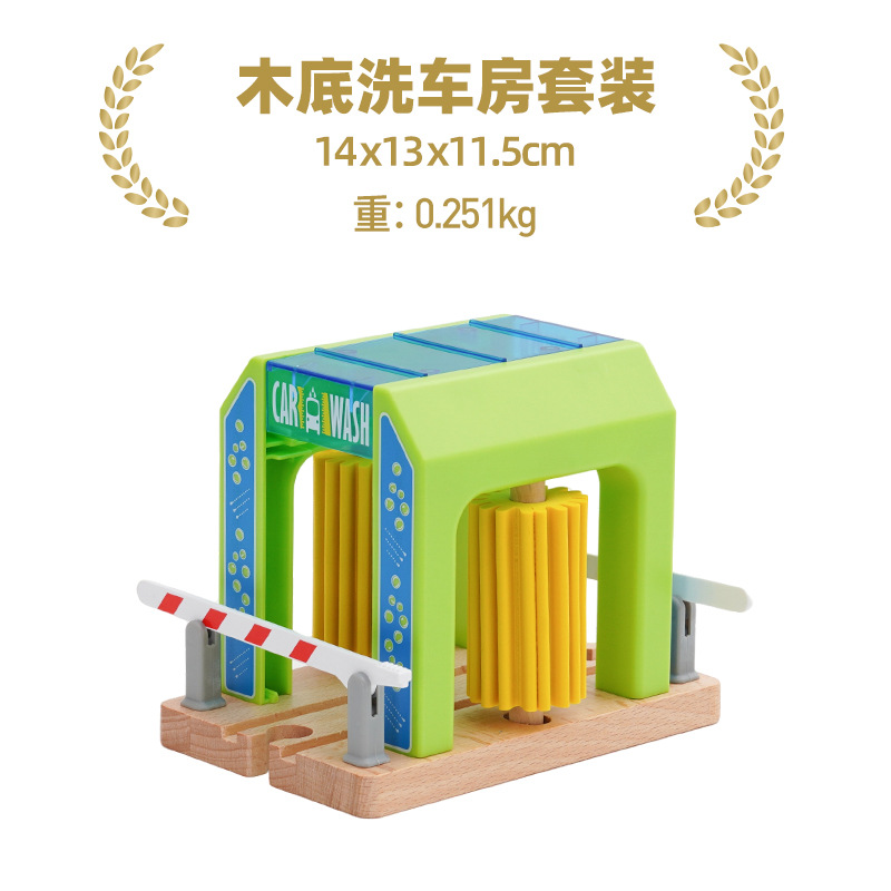 Simulación estación de policía de plástico traje de lavado de coches escena de la ciudad compatible con Thomas pista