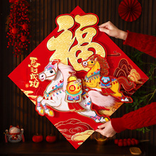 ����2026�¿��R����Фֲ�q�������w�T�N�ꮋ�^�괺�����T�T���b�