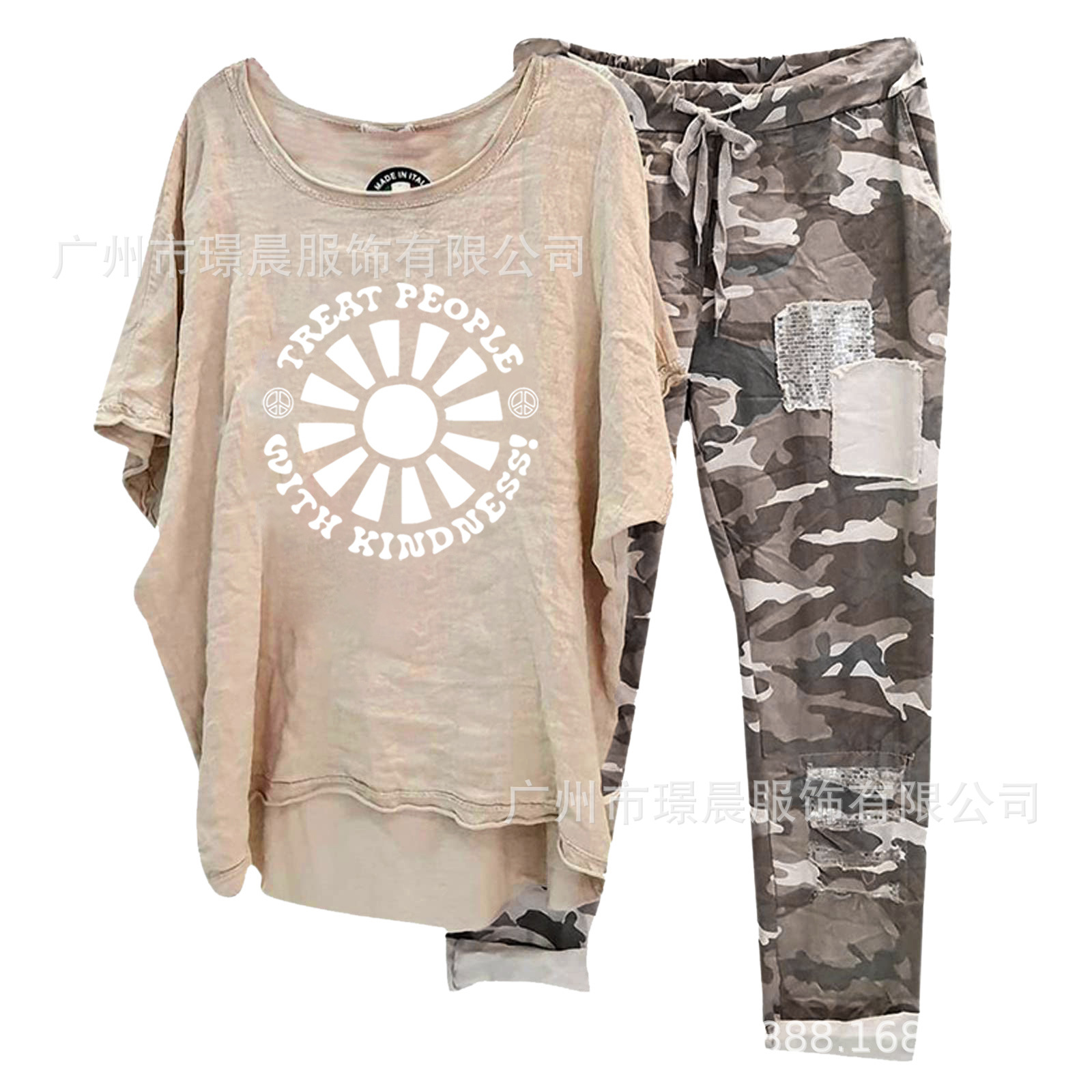 134105 Element 43-apricot