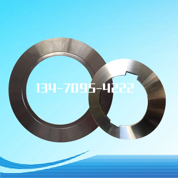 南京厂家直销cr12材质滚剪分条刀片，平圆分切机刀片，纵剪刀片