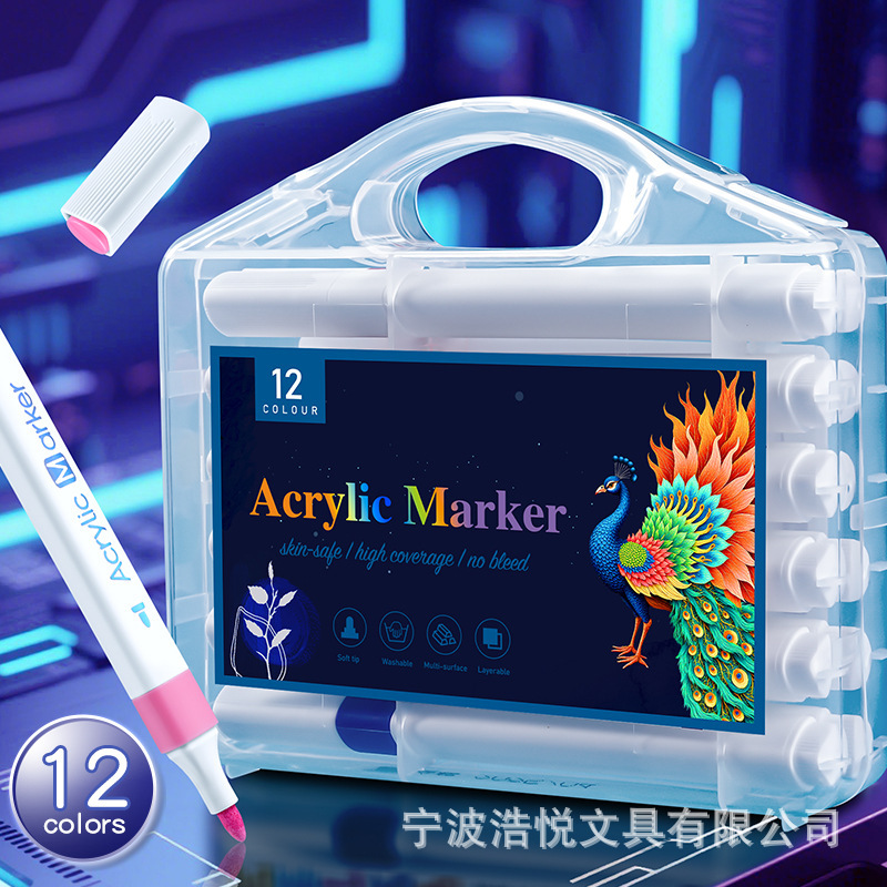 跨境热销丙烯马克笔可叠色24色美术绘画记号笔48色套装不透色软头|undefined