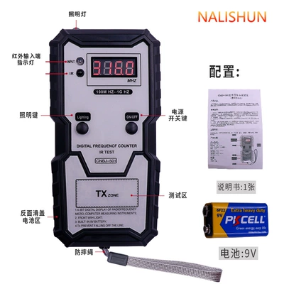 Repair kit frequency tester frequency signal