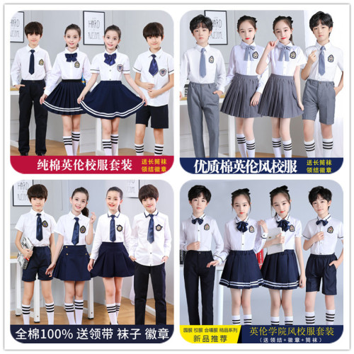 Children's choir performance costumes, primary and secondary school choir poetry reading performance attire, kindergarten graduation photos class uniforms