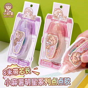 С�����֎��c�c�zdiy�ֹ�ճ�N��Ů�ČW����������Ƭ�b��p���zˮ