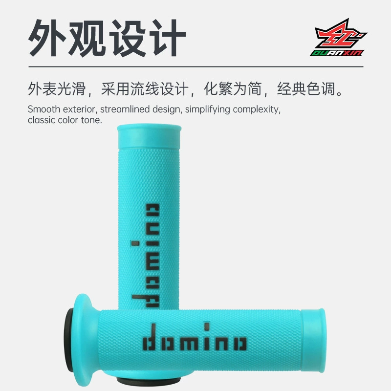 Dominoes, modified steering wheel, rubber sleeve, racing car, non-slip pen