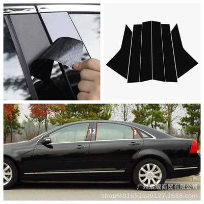 Boulevard ParkAvenue Window Decoration | Şüşə kənarı xromları/moldingləri - glossy-black-2007-2011-darkavenue-parkavenue-6pcs